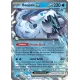 Pokemon - Baojian Ex - Deck Combat Ex de 60 cartes